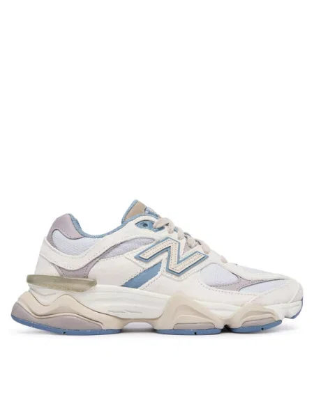 New Balance Sneakersy beżowy