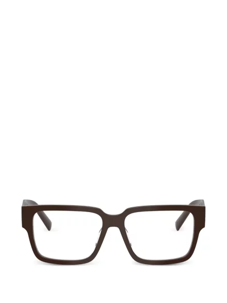 Napszemüveg Prada Eyewear barna