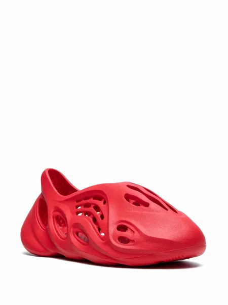 Sportbačiai Adidas Yeezy raudona