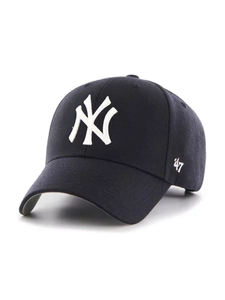 Baseball sapka 47 Brand kék