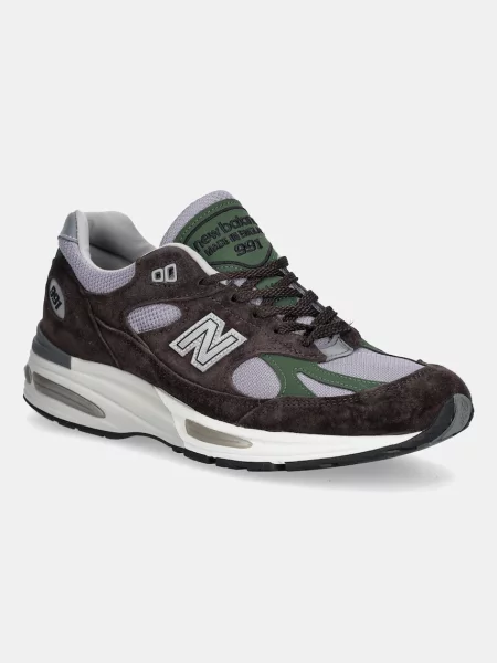 New Balance sneakers violet