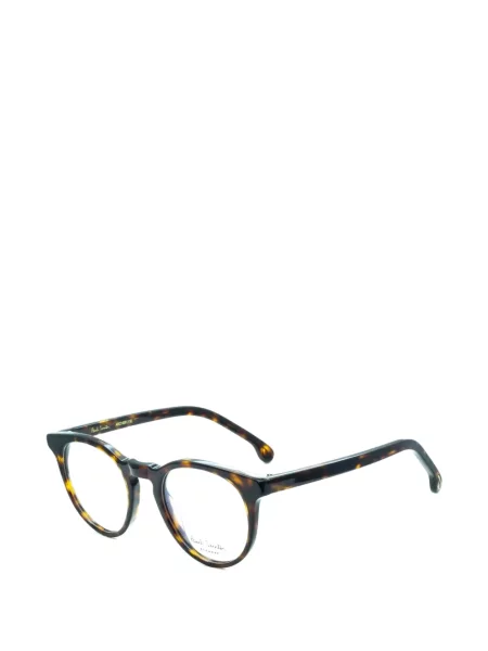 Ochelari de soare Paul Smith maro