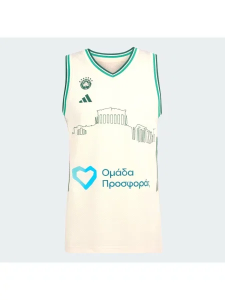 WYJAZDOWA KOSZULKA KOSZYKARSKA PANATHINAIKOS ATENY biała