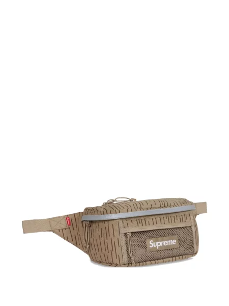 Curea Supreme maro