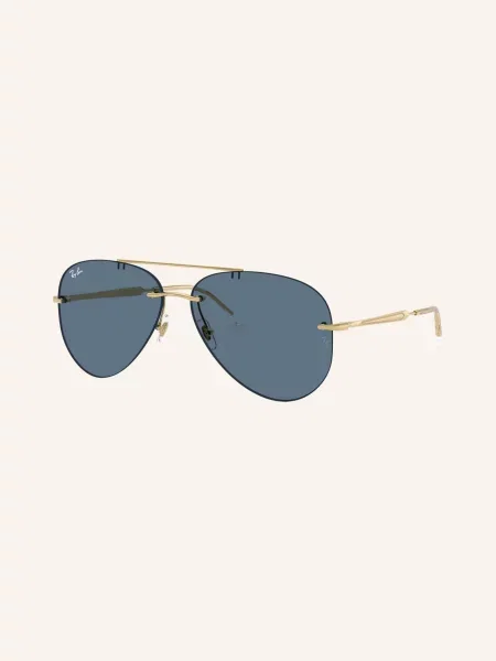 Ray-Ban Okulary Przeciwsłoneczne grau