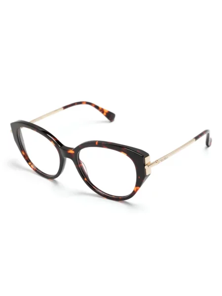 Ochelari de soare Max Mara Eyewear maro