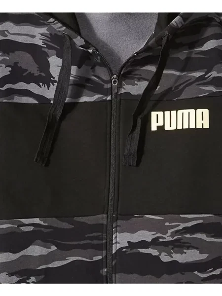 Hanorac cu glugă Puma cu imagine cu model camuflaj gri