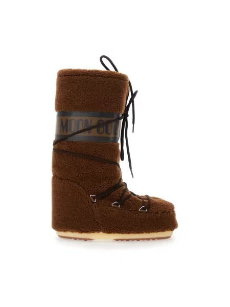 Kozaki Moon Boot brązowe
