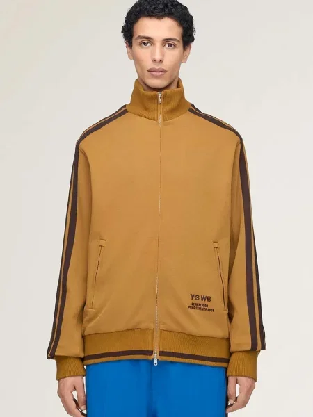 Adidas Originals x x Wales Bonner bluza rozpinana