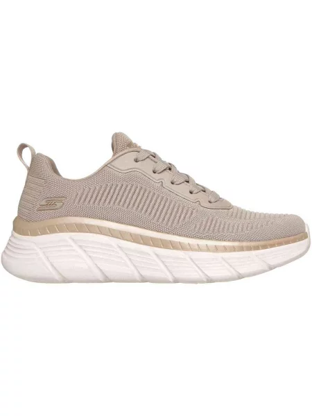 Tenisky Skechers béžová
