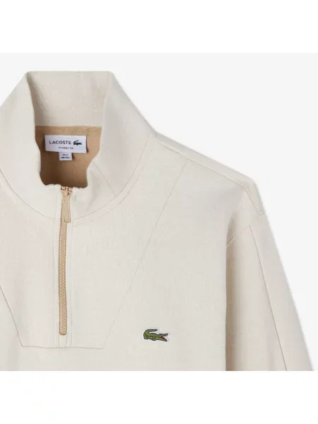 Lacoste толстовка чоловіча Classic Fit
