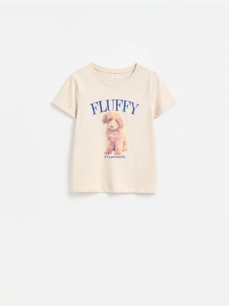 Reserved Tricou cu imprimeu bej