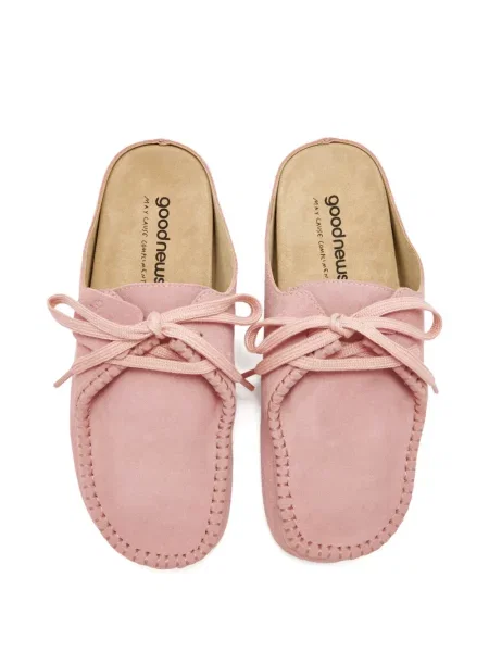 Домашни пантофи Good News розово