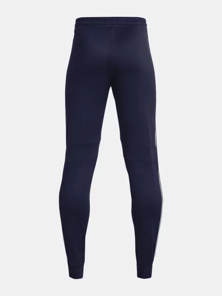 Gyerek sportnadrág Under Armour fekete