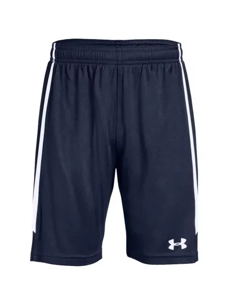 Szorty dziecięce Under Armour niebieskie