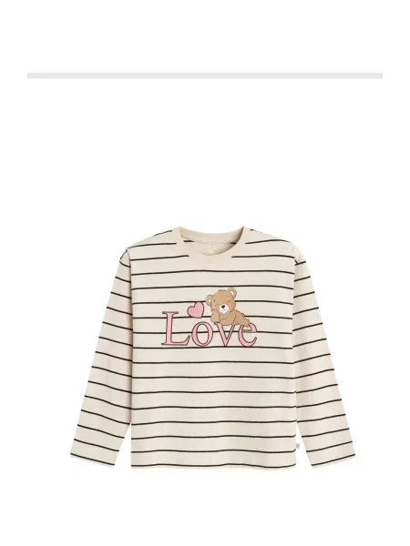 COOL CLUB by SMYK Tricou / maro deschis bej