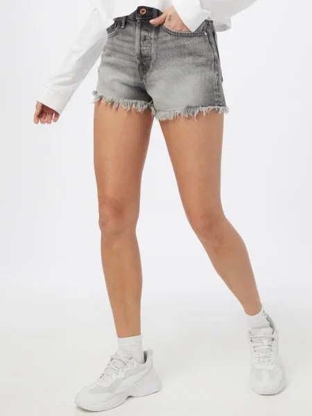 ONLY Jeans FINE LIFE denim gri