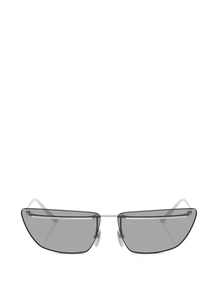 Sunčane naočale Prada Eyewear