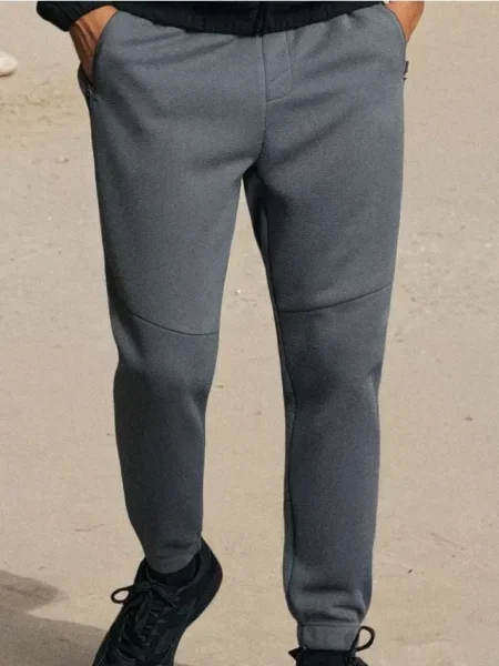 Sinsay Kalhoty joggers šedá