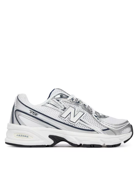 Sportcipők New Balance szürke
