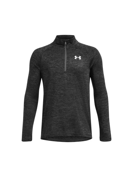 Gyerek pólóing Under Armour fekete