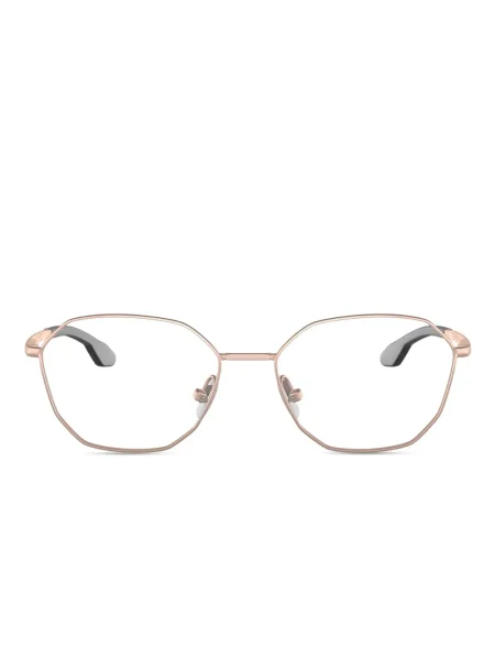 Sunčane naočale Oakley ružičasta