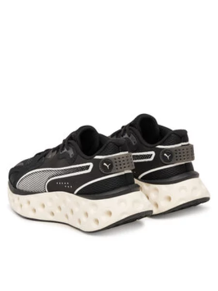 Sneakersy Puma černé