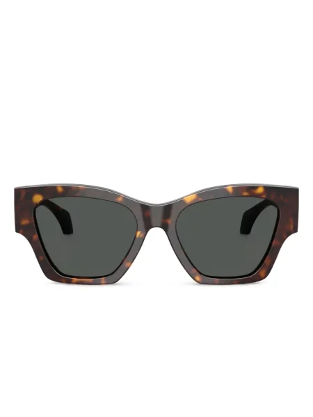 Ochelari de soare Versace Eyewear maro