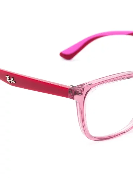 Okulary przeciwsłoneczne dziecięce Ray-ban różowe
