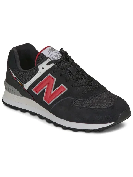 Pantofi New Balance albastru