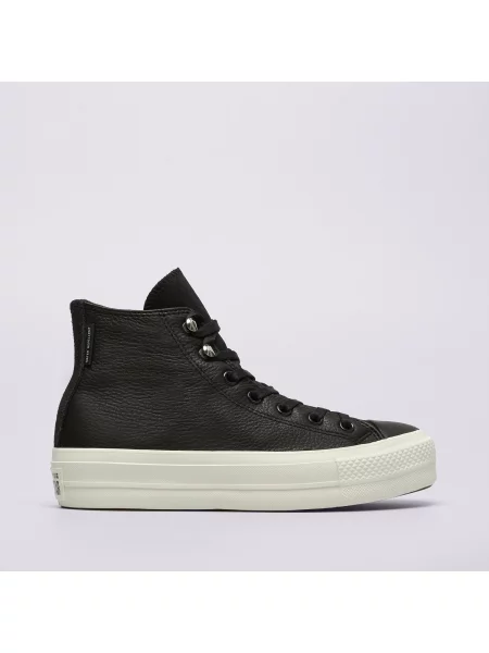 Trampki Converse czarne