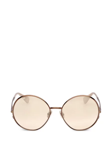 Sunčane naočale Max Mara Eyewear smeđa