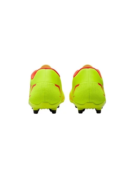 Pantofi Nike galben