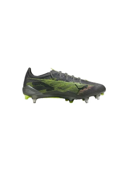 Futbal tenisky Puma sivá