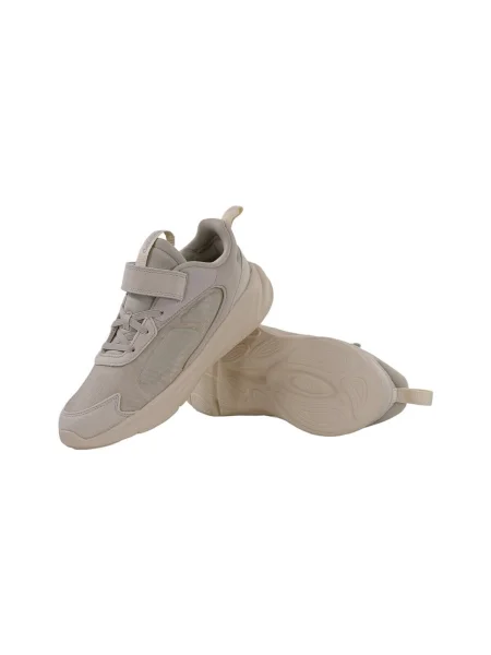 Pantofi copii Adidas bej