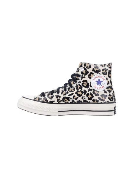 Pantofi Converse bej