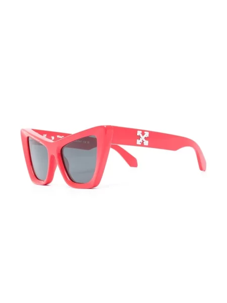 Saulės akiniai Off-white balta