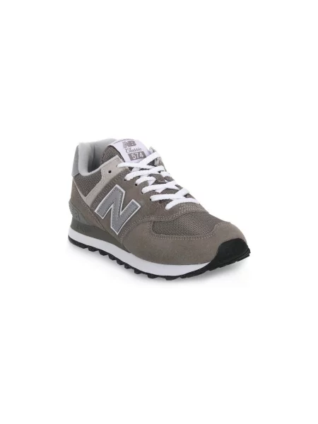 Sneakersy New Balance šedá