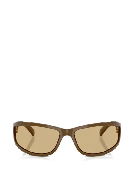 Ochelari de soare Miu Miu Eyewear maro