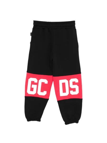 Spodnie dziecięce Gcds czarne