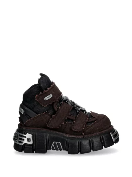 Cropp cizme scurte New Rock maro