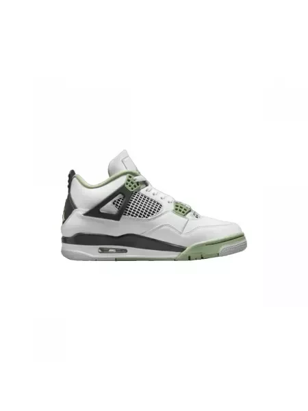 Tenisky Nike Air Jordan biela