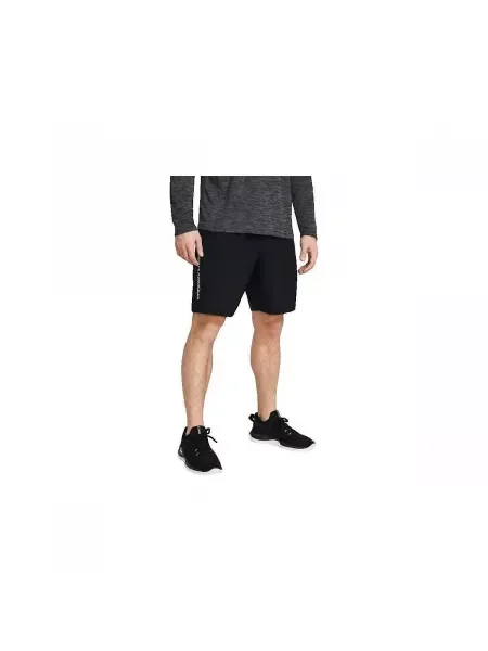 Šortky Under Armour s autogramom čierna