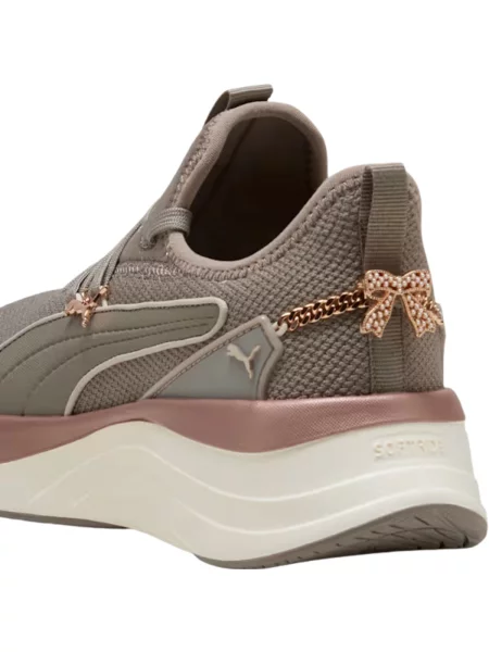 Pantofi Puma bej