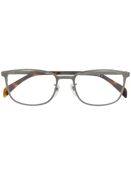 Ochelari de soare Eyewear By David Beckham