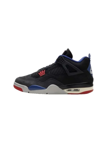 Pantofi Nike retro negru