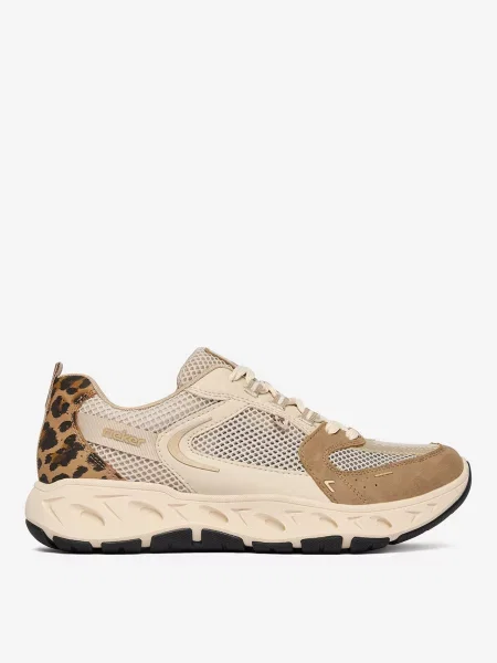 Sneakersy beżowe