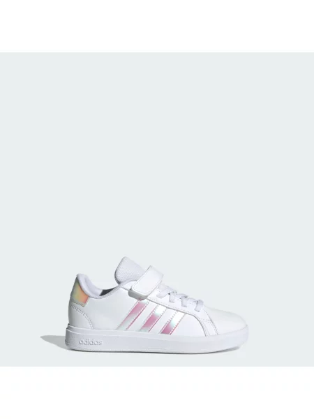 Sneakersy adidas bílé