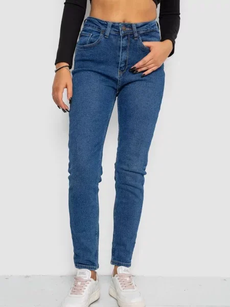 Завужені джинси Ager бавовна/еластан синій
