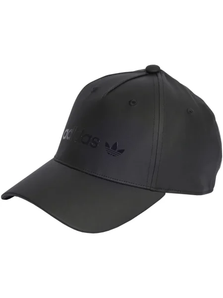 Szatén baseball sapka Adidas fekete